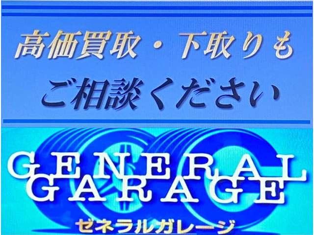 アルファード ２．５Ｓ　Ｃパッケージ　ＴＲＤフルエアロ・ＴＲＤマフラー・パワーバックドア・後席パワーシートシートヒーター・ＡＣ１００Ｖ１００Ｗ・サンルーフ・後席モニタ・ステアヒータ・ＥＴＣ２．０・ナビＴＶ・Ｂカメラ・ドラレコ（70枚目）
