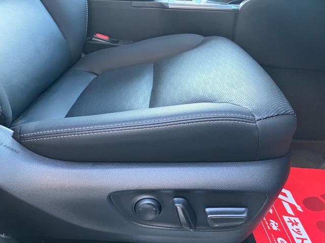 ランドクルーザー２５０ ＶＸ　モデリスタパッケージ　プロテクションフィルム　シグネチャーイルミ　レザーパワーシート　サンルーフ　クルーズコントロール　ＪＢＬ　アラウンドビューモニタ　Ｂｌｕｅｔｏｏｔｈ　ＥＴＣ２．０　パワートランク（22枚目）