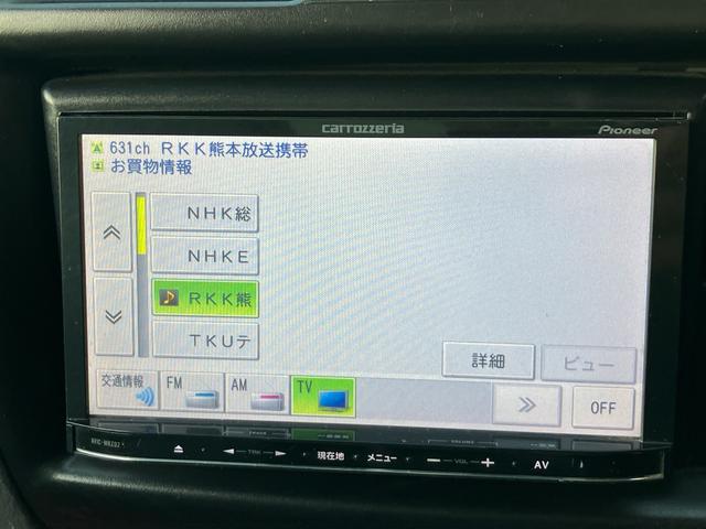 ボンゴトラック 　ナビ　ＥＴＣ　コラムＡＴ　リヤＷタイヤ　積載量８５０ｋｇ　荷台内寸２４６５×１６００　３方開　あおりカバー　エアコン　パワステ　パワーウィンドウ　Ｗエアバッグ（48枚目）