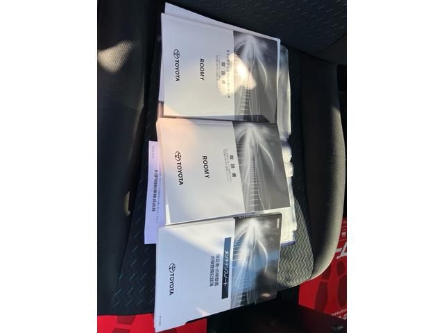 ルーミー 　アンドロイドオート　アップルカープレイ　Ｂｌｕｅｔｏｏｔｈ　ＵＳＢ　アラウンドビューモニター　フルセグＴＶ　オートＬＥＤライト　クルーズコントロール　両側電動スライドドア　シートヒーター（18枚目）