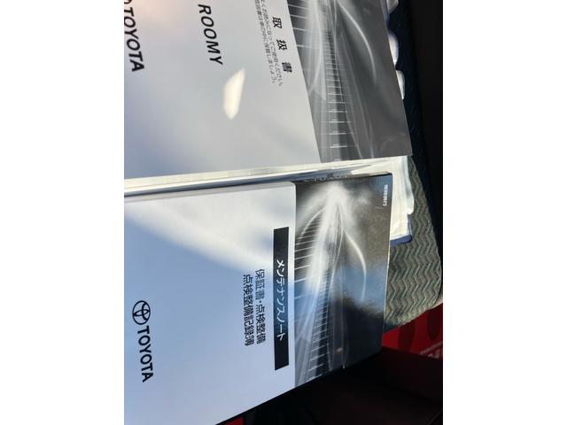 ルーミー 　アンドロイドオート　アップルカープレイ　Ｂｌｕｅｔｏｏｔｈ　ＵＳＢ　アラウンドビューモニター　フルセグＴＶ　オートＬＥＤライト　クルーズコントロール　両側電動スライドドア　シートヒーター（20枚目）