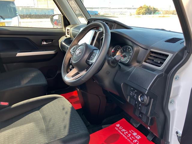 ルーミー 　アンドロイドオート　アップルカープレイ　Ｂｌｕｅｔｏｏｔｈ　ＵＳＢ　アラウンドビューモニター　フルセグＴＶ　オートＬＥＤライト　クルーズコントロール　両側電動スライドドア　シートヒーター（23枚目）