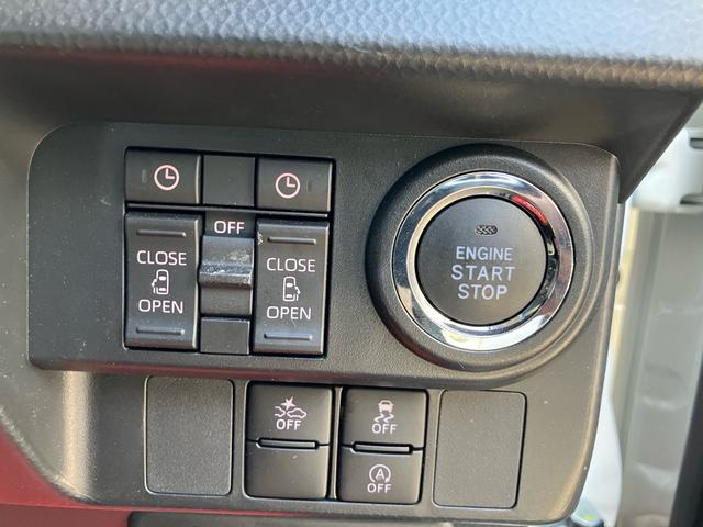 ルーミー 　アンドロイドオート　アップルカープレイ　Ｂｌｕｅｔｏｏｔｈ　ＵＳＢ　アラウンドビューモニター　フルセグＴＶ　オートＬＥＤライト　クルーズコントロール　両側電動スライドドア　シートヒーター（28枚目）