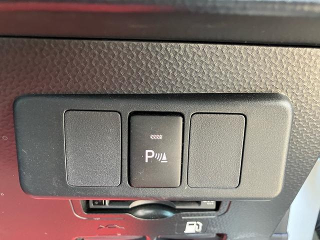 ルーミー 　アンドロイドオート　アップルカープレイ　Ｂｌｕｅｔｏｏｔｈ　ＵＳＢ　アラウンドビューモニター　フルセグＴＶ　オートＬＥＤライト　クルーズコントロール　両側電動スライドドア　シートヒーター（31枚目）