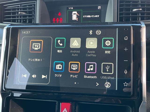 ルーミー 　アンドロイドオート　アップルカープレイ　Ｂｌｕｅｔｏｏｔｈ　ＵＳＢ　アラウンドビューモニター　フルセグＴＶ　オートＬＥＤライト　クルーズコントロール　両側電動スライドドア　シートヒーター（38枚目）