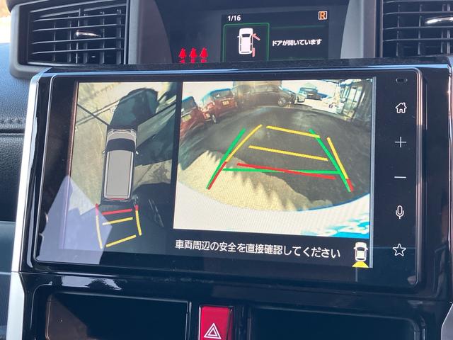 ルーミー 　アンドロイドオート　アップルカープレイ　Ｂｌｕｅｔｏｏｔｈ　ＵＳＢ　アラウンドビューモニター　フルセグＴＶ　オートＬＥＤライト　クルーズコントロール　両側電動スライドドア　シートヒーター（41枚目）