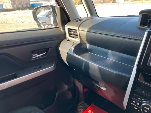 ルーミー 　アンドロイドオート　アップルカープレイ　Ｂｌｕｅｔｏｏｔｈ　ＵＳＢ　アラウンドビューモニター　フルセグＴＶ　オートＬＥＤライト　クルーズコントロール　両側電動スライドドア　シートヒーター（46枚目）