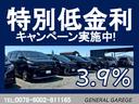 ハンドルの状態が悪いと運転に集中できませんよね。こちらの車、お気軽にお問い合わせください。