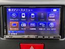 Ｌ　取扱説明書　ナビ　ＴＶ　ＣＤ　ＤＶＤ　Ｂｌｕｅｔｏｏｔｈ　ベンチシート　電動格納ミラー　キーレスエントリー　アイドリングストップ（24枚目）