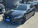TOYOTA CROWN HYBRID