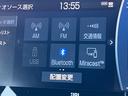 Ｚ　レザーパッケージ　モデリスタエアロ　純正１２．３ｉｎディスプレイオーディオ　ナビ　ＪＢＬサウンドシステム　Ｂｌｕｅｔｏｏｔｈ　デジタルインナーミラー　バックモニター　ＥＴＣ２．０　パワーシート　パワートランク　クルコン（38枚目）