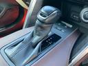 Ｚ　レザーパッケージ　モデリスタエアロ　純正１２．３ｉｎディスプレイオーディオ　ナビ　ＪＢＬサウンドシステム　Ｂｌｕｅｔｏｏｔｈ　デジタルインナーミラー　バックモニター　ＥＴＣ２．０　パワーシート　パワートランク　クルコン（43枚目）