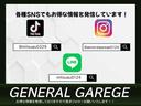 各種SNSも行っております!