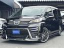 真心を込めてお客様一人一人にサービスを提供させて頂きます!格安軽自動車から1BOX、外車、高級車からどんなお車でも取り寄せ可能です!