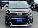新車、中古車、注文販売☆自動車全般高価買取☆車検☆各種パーツ販売☆フィルム施工☆修理全般☆鈑金塗装☆各種保険取り扱いなど車関連で総合的に営業しております!