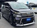 自動車保険、事故などについても気兼ねなくご相談ください☆