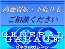 高価買取・下取りもご相談ください!