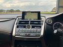 ＮＸ２００ｔ　Ｆスポーツ　レザーパワーシート　シートヒーター　ナビ　フルセグＴＶ　Ｂｌｕｅｔｏｏｔｈ　バックカメラ　ハンドルヒーター　パワートランク　クルーズコントロール　前後ドライブレコーダー（31枚目）