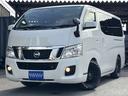 ＮＶ３５０キャラバンバン ロングプレミアムＧＸターボ　ロングボディ　ディーゼルターボ　アウトドア仕様車・社外アルミ・ドラレコ前後・ナビ・ＢＴ・ＤＩＳＣ・バックカメラ（5枚目）