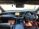 LS500 Fスポーツ フルTRDエアロ・マフラー・サンルーフ・TVキット・純正ドラレコ・パワーバックドア・後席シートヒーター・ETC2.0・HUD・パドルシフト・ナビ・DISC・BT・全方位カメラ・カードキー(37枚目)
