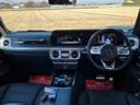 Ｇ３５０ｄ　ＡＭＧライン　ディ―ラー車　右ハンドル　ラグジュアリーパッケージ　アダプティブダンピングシステム　社外グリル　オーバーフェンダー　２２ＡＷ　３６０度カメラ　ガラススライディングルーフ　ブルメスターサウンドシステム（21枚目）