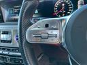 G350d AMGライン ディ―ラー車 右ハンドル ラグジュアリーパッケージ アダプティブダンピングシステム 社外グリル オーバーフェンダー 22AW 360度カメラ ガラススライディングルーフ ブルメスターサウンドシステム(32枚目)