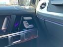 G350d AMGライン ディ―ラー車 右ハンドル ラグジュアリーパッケージ アダプティブダンピングシステム 社外グリル オーバーフェンダー 22AW 360度カメラ ガラススライディングルーフ ブルメスターサウンドシステム(51枚目)
