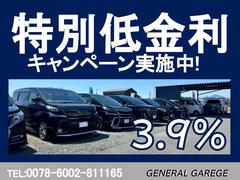 新車、中古車、注文販売☆自動車全般高価買取☆車検☆各種パーツ販売☆フィルム施工☆修理全般☆鈑金塗装☆各種保険取り扱いなど車関連で総合的に営業しております！ 3