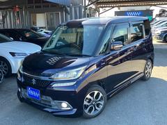 ꥪХǥå ϥ֥åɣӣ֡ʥӣԣ֡Хå顡£衡žʥȥҡ 0840302A30251028W002 7