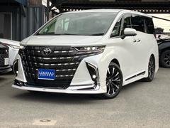 ����ե����ɥϥ��֥�å� ���������ƥ��֥饦�󥸡��ǥ����륭�������ɥ�ǥ롡�����ͥ��㡼����ߡ��ե��ǥꥹ�� 0840302A30251118W002 5