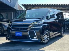 ������ե����� �������ڡ��ǥ��ǥ�����󡡣��;�ꡡ��ǥꥹ�����������ϡ��ե쥶���ѥ������ 0840302A30260116W001 5