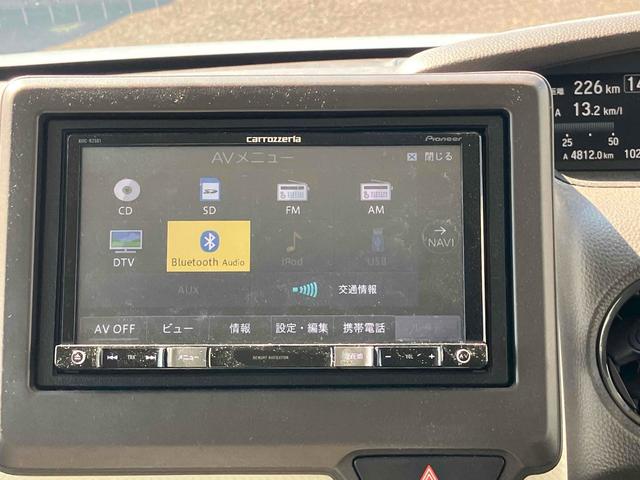 Ｎ－ＢＯＸ Ｇ・Ｌホンダセンシング　ＥＴＣ　バックカメラ　両側スライド・片側電動　ナビ　ＴＶ　クリアランスソナー　オートクルーズコントロール　レーンアシスト　衝突被害軽減システム　オートライト　ＬＥＤヘッドランプ　スマートキー（36枚目）