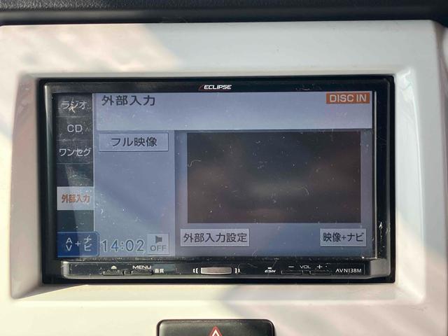 ハスラー X ドライブレコーダー ETC ナビ TV 衝突被害軽減システム HID スマートキー アイドリングストップ 電動格納ミラー シートヒーター ベンチシート CVT 盗難防止システム ABS ESC CD(5枚目)