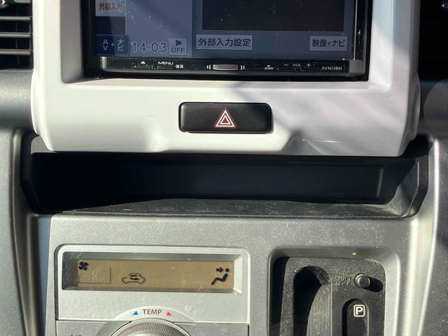 ハスラー X ドライブレコーダー ETC ナビ TV 衝突被害軽減システム HID スマートキー アイドリングストップ 電動格納ミラー シートヒーター ベンチシート CVT 盗難防止システム ABS ESC CD(38枚目)