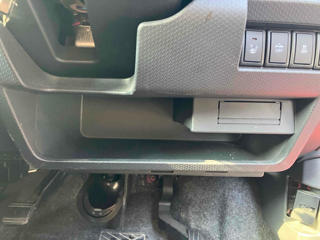 ハスラー X ドライブレコーダー ETC ナビ TV 衝突被害軽減システム HID スマートキー アイドリングストップ 電動格納ミラー シートヒーター ベンチシート CVT 盗難防止システム ABS ESC CD(54枚目)