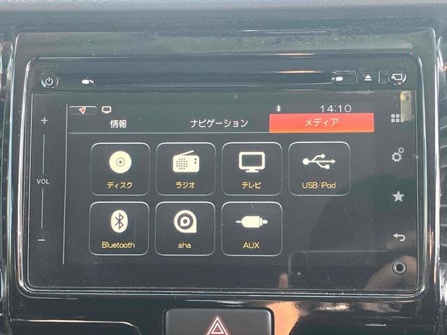 ハスラー JスタイルII ETC 全周囲カメラ ナビ TV レーンアシスト 衝突被害軽減システム オートライト HID スマートキー アイドリングストップ 電動格納ミラー シートヒーター ベンチシート CVT 盗難防止システム(6枚目)