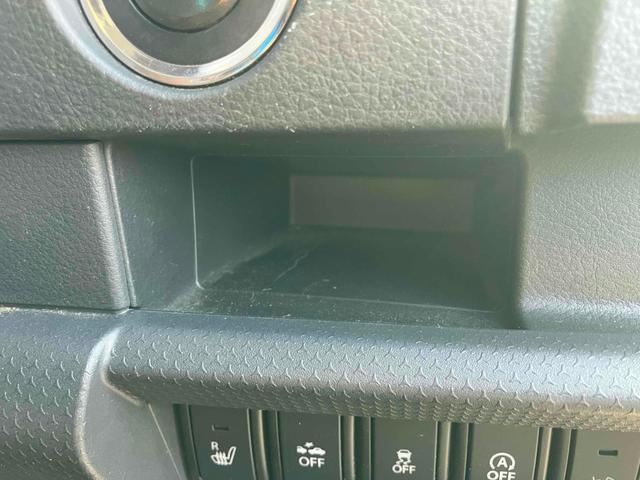 ハスラー JスタイルII ETC 全周囲カメラ ナビ TV レーンアシスト 衝突被害軽減システム オートライト HID スマートキー アイドリングストップ 電動格納ミラー シートヒーター ベンチシート CVT 盗難防止システム(54枚目)