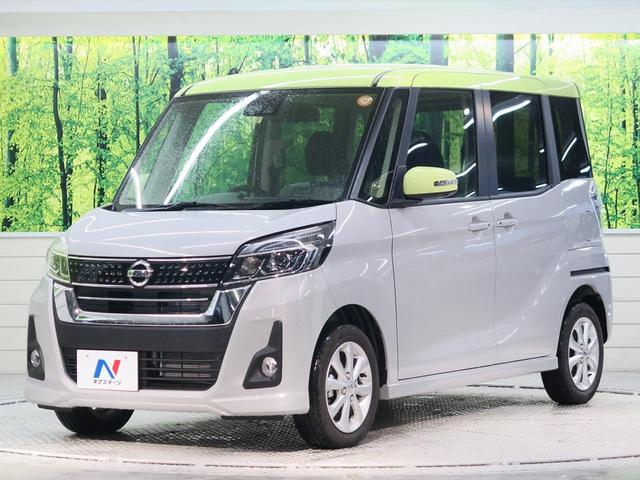 ハイウェイスター X 最新ナビフルセグTV(17枚目)
