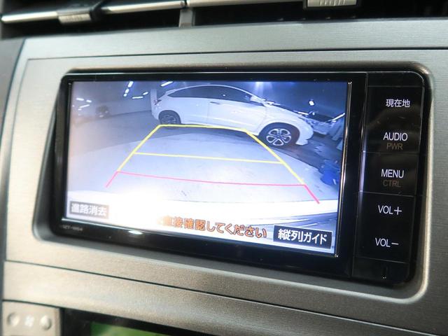 Sツーリングセレクション 純正フルセグナビ ETC(4枚目)