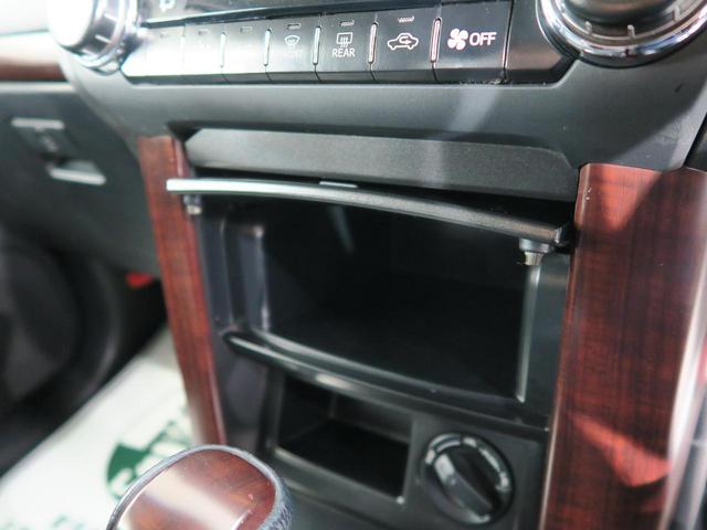 TX Lパッケージ 走行51700km サンルーフ メーカーOPナビ 黒革シート LEDヘッド クリアランスソナー クルーズコントロール フロントサイドカメラ 革巻きステアリング 純正17インチAW ETC 禁煙車(45枚目)