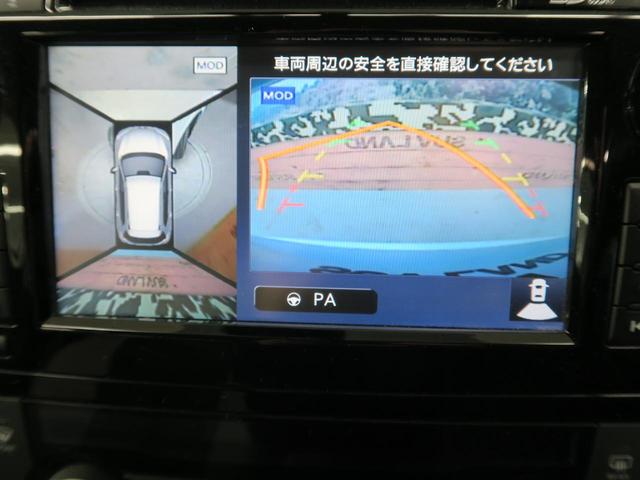 モード・プレミア エマージェンシーブレーキパッケージ 特別仕様車 アラウンドビューモニター ルーフレール 専用18インチAW LEDヘッド レザーシート 純正SDナビ クルーズコントロール 革巻きステアリング スマートキー オートエアコン 禁煙車(5枚目)