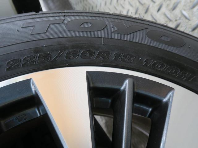 モード・プレミア エマージェンシーブレーキパッケージ 特別仕様車 アラウンドビューモニター ルーフレール 専用18インチAW LEDヘッド レザーシート 純正SDナビ クルーズコントロール 革巻きステアリング スマートキー オートエアコン 禁煙車(31枚目)