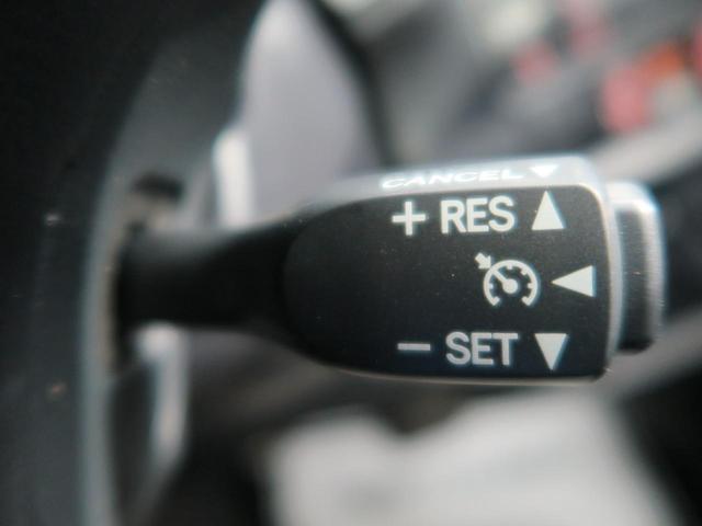 ZS 煌III 登録済み未使用 特別仕様車 セーフティセンス 両側パワースライドドア LEDヘッド クルーズコントロール ハーフレザーシート 純正16インチAW 革巻きステアリング デュアルオートエアコン(10枚目)