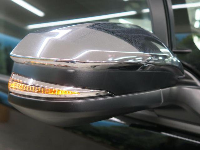 ZS 煌III 登録済み未使用 特別仕様車 セーフティセンス 両側パワースライドドア LEDヘッド クルーズコントロール ハーフレザーシート 純正16インチAW 革巻きステアリング デュアルオートエアコン(29枚目)