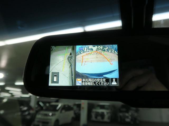 ハイウェイスター Vセレ+セーフティII SHV エマージェンシーブレーキ アラウンドビューモニター 両側パワースライドドア LEDヘッドライト アイドリングストップ 純正16インチアルミホイール 8人乗り プッシュスタート オートライト(33枚目)