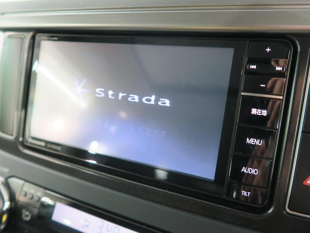 TX Lパッケージ サンルーフ ブラックルーフレール リアランスソナー LEDヘッド 社外ナビ バックカメラ クルーズコントロール シートエアコン 黒革シート パワーシート 禁煙 フルセグTV ETC(7枚目)