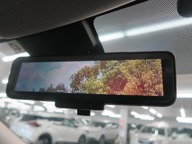 オーテック ハイブリッド iパッケージ 純正9型ナビ アラウンドビューモニター プロパイロット デジタルインナーミラー 特別仕様車 専用19インチAW 禁煙 4WD レーダークルーズコントロール ルーフレール パワーバックドア(10枚目)