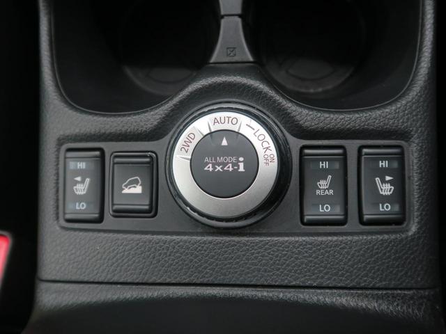 オーテック ハイブリッド iパッケージ 純正9型ナビ アラウンドビューモニター プロパイロット デジタルインナーミラー 特別仕様車 専用19インチAW 禁煙 4WD レーダークルーズコントロール ルーフレール パワーバックドア(17枚目)