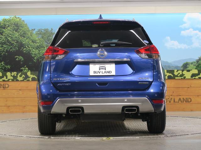 オーテック ハイブリッド iパッケージ 純正9型ナビ アラウンドビューモニター プロパイロット デジタルインナーミラー 特別仕様車 専用19インチAW 禁煙 4WD レーダークルーズコントロール ルーフレール パワーバックドア(21枚目)