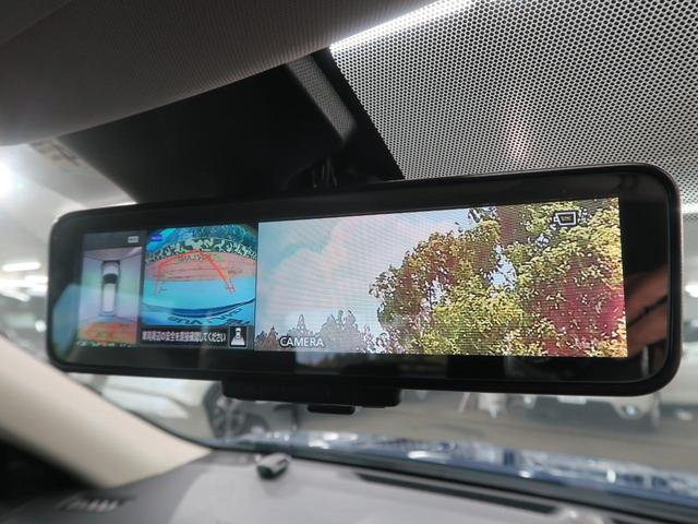 オーテック ハイブリッド iパッケージ 純正9型ナビ アラウンドビューモニター プロパイロット デジタルインナーミラー 特別仕様車 専用19インチAW 禁煙 4WD レーダークルーズコントロール ルーフレール パワーバックドア(39枚目)